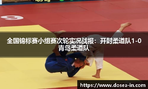 关键词4