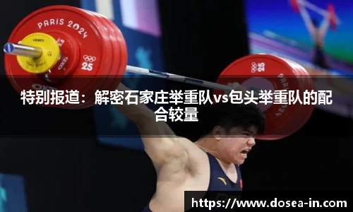 关键词3