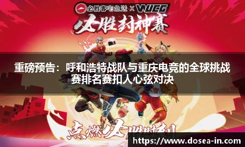 关键词4