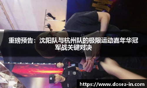 关键词3