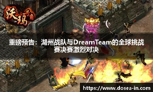 关键词3