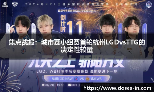 关键词4