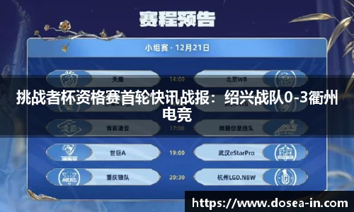 关键词3