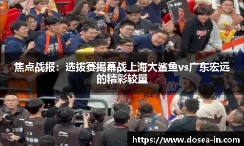 关键词4