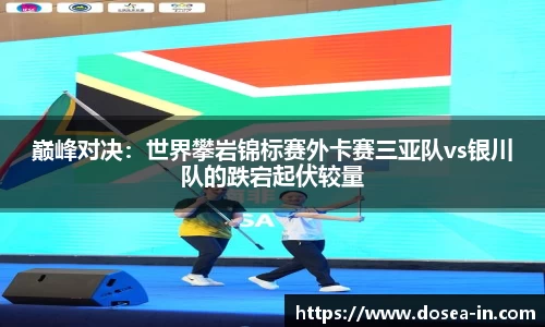 关键词3