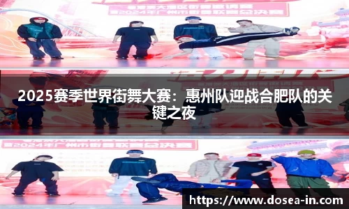 关键词3