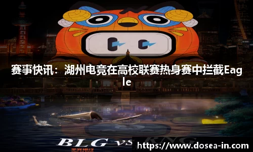 关键词4