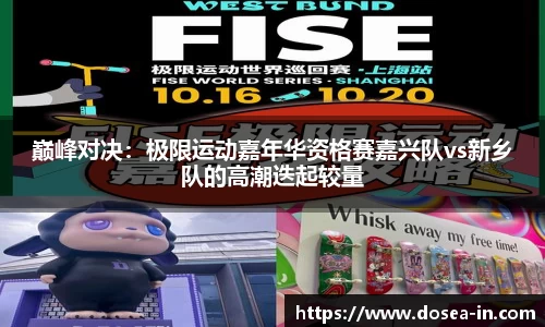 关键词3