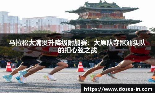关键词3
