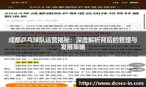 关键词3