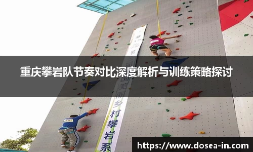 关键词3