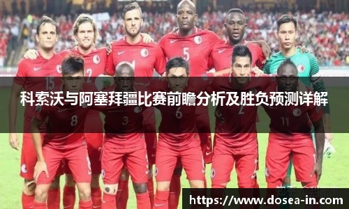 关键词4