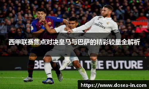 关键词2
